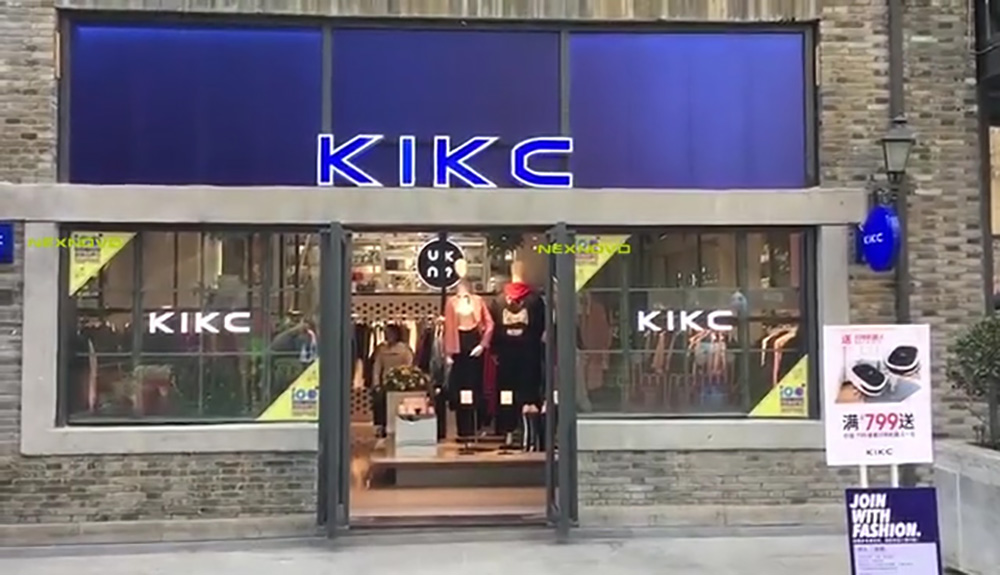 武漢KIKC服裝店透明LED顯示屏項目(圖3)